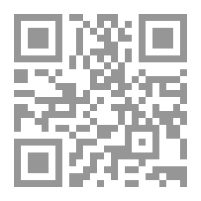 Qr Code سياط الكهنوت