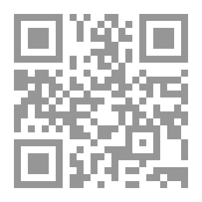 Qr Code الماء و الكهرباء في لبنان
