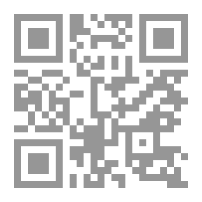 Qr Code یاران امام خمینی، مردان تاریخ: خاطرات آیت الله هاشمی رفسنجانی
