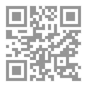 Qr Code المنع من التصرف فى الأموال فقهاً وقضاءً