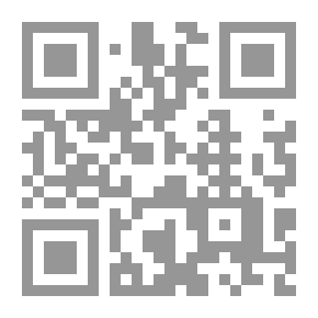 Qr Code إتحاف المهرة لابن حجر - الجزء الخامس عشر
