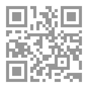 Qr Code المدارس النحوية