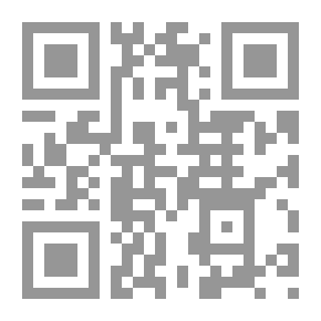 Qr Code الكتاب المقدس والاستعمار