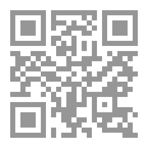 Qr Code Prophets Of God By Ahmed Bahgat
