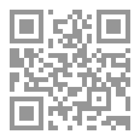 Qr Code ألف ليلة وليلة