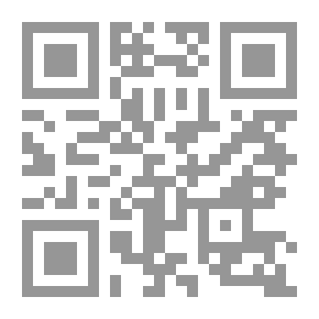 Qr Code علم الاجتماع العائلي المعاصر ` قراءات في قضايا الأسرة في عصر العولمة `
