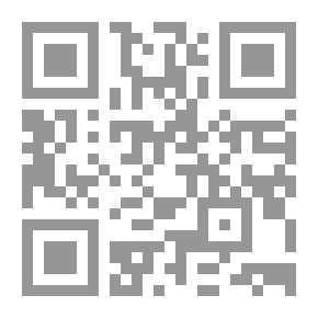 Qr Code لوح القلم