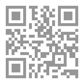 Qr Code أذكـار الصَّبـاح