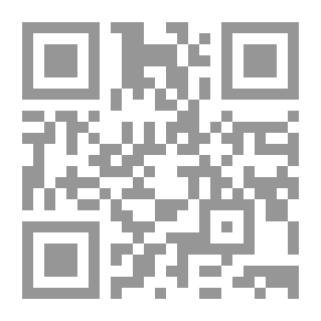 Qr Code الشيوخ المودرن وصناعة التطرف الديني