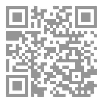 Qr Code صدًى لا يموت