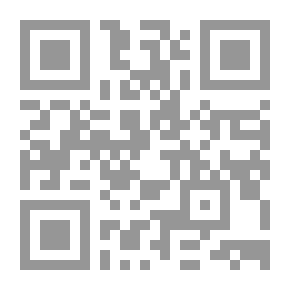 Qr Code فقة النساء