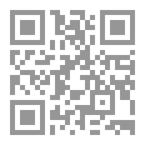 Qr Code الرياضي الأمريكي