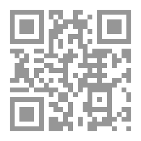 Qr Code الجمل - Al - Joumal ؛ Syntaxe de l’arabe - Vocabulaire de presse