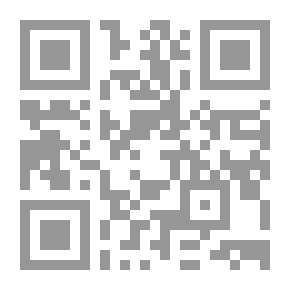 Qr Code The Quranic Approach `` To Treat Magic And Demonic Possession `
