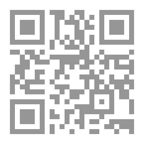 Qr Code الأمم المتحدة متعارضة مع الدخول والخروج