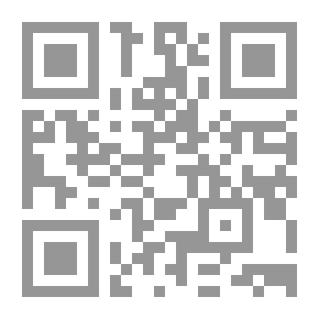 Qr Code صلة الرحم في الإسلام