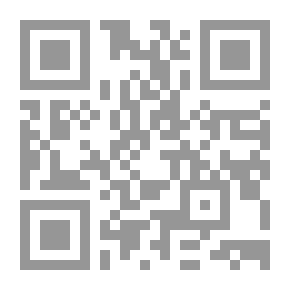 Qr Code Al-Risala Magazine Sixth Year Issue 238