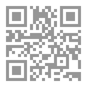Qr Code الباحث
