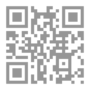 Qr Code ملاحظات حول التمريض: ما هو وما هو ليس كذلك