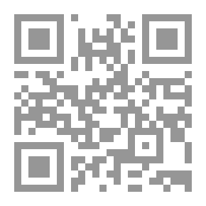 Qr Code The Painting And The Screen: A Reading Of The Relationship Between Cinema And Plastic Art
