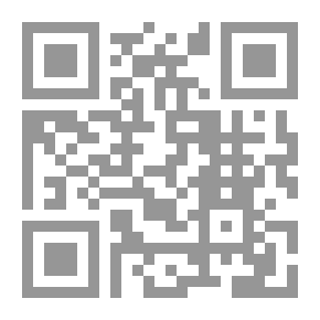 Qr Code الإغريق والبلغار في القرنين التاسع عشر والعشرين ؛ خطاب مفتوح إلى صاحب الحق. السير تشارلز دبليو ديلك
