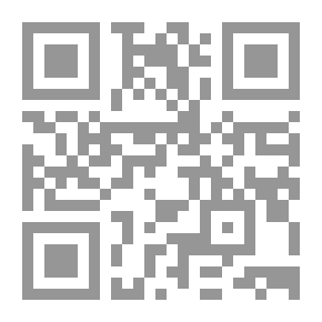 Qr Code Knowledge World # 287: The Human Brain, The Entrance To The Study Of Psychology And Behavior