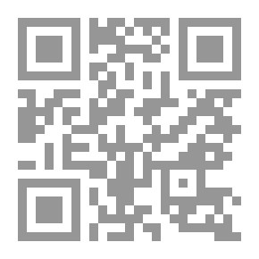 Qr Code Islam And The West