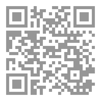 Qr Code Mock Exams 8