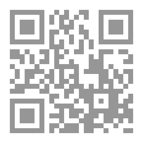 Qr Code خمسمائة حكاية واعتذار