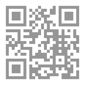 Qr Code خطأ فادح ، أو ، Vyviannes