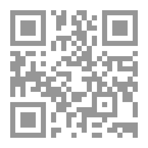 Qr Code Al-Suyuti Letters - C 9