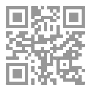 Qr Code أمير الأعضاء