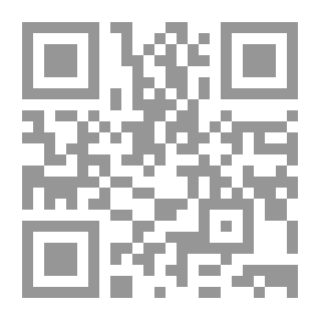 Qr Code جريمة غسل الأموال Money Landering Crime