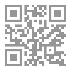 Qr Code Princess' Secret - Phase Three
