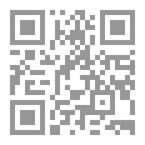 Qr Code كتاب فيه الرسالة المعروفة بطوق الحمامة في الألفة والآلاف