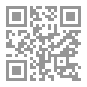 Qr Code اليهود العرب - قراءة ما بعد كولونيالية في القومية والديانة الإثنية