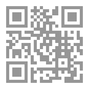 Qr Code المجهول