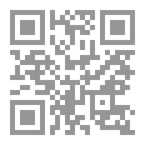 Qr Code جامع الأمهات من أحاديث العبادات والصلوات 1/2