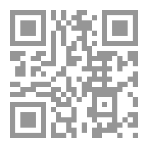 Qr Code خرز الوقت