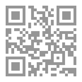 Qr Code AIDS