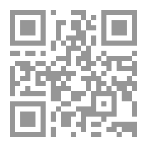 Qr Code البيانات الهيدرولوجية ، 1964
