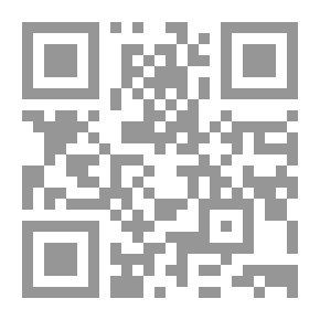 Qr Code صنع في الجحيم