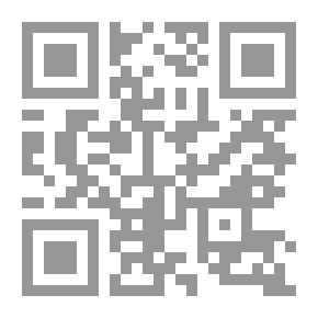Qr Code التعليم العلاجي والرعاية المتكاملة لغير العاديين