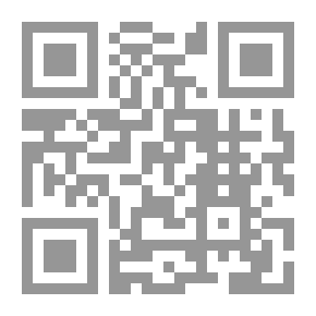 Qr Code جاذبية الحداثة ومقاومة التقليد