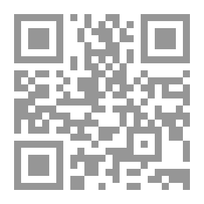 Qr Code Photography Is One Of The Biggest Temptations Of This Era And One Of The Means Of Polytheism Under The Pretext Of Islam