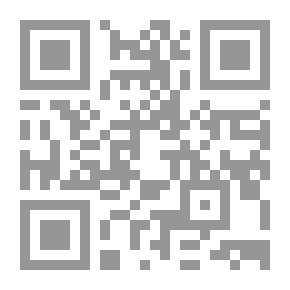Qr Code إدارة اللوجيستيات (تخطيط وتنظيم سلسلة الإمداد)
