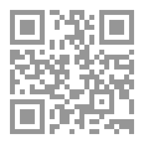 Qr Code History Of The Hajj Season In Jerusalem