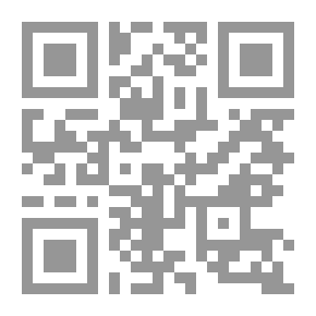 Qr Code Arab Money And Numerology