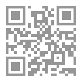 Qr Code الورقة المرجعية