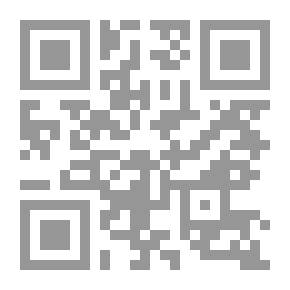 Qr Code البدر الأزهر في مناظرات ليالي بيشاور